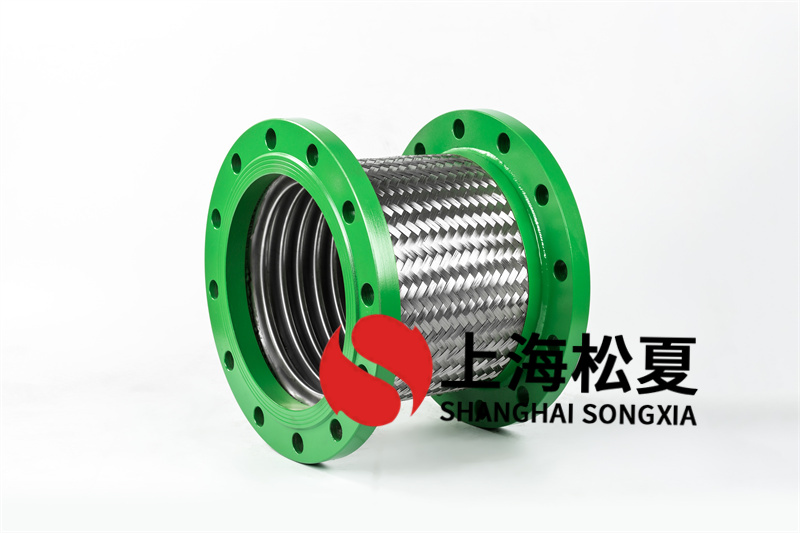 金屬軟管的合理總面積指的是什么？