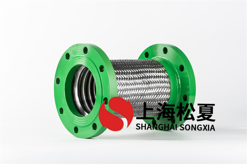 管路金屬軟管的安裝及應(yīng)用都有哪些要求？