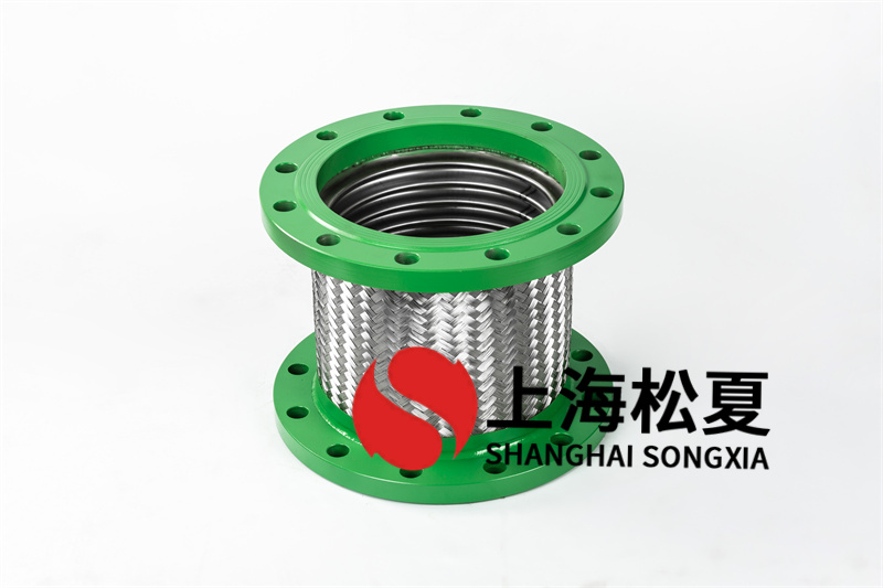 為什么溢流管清水池金屬軟管是管道減震配件？