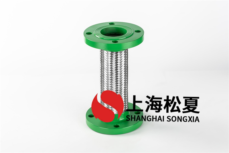 水泵金屬軟管的應(yīng)用領(lǐng)域有哪些？