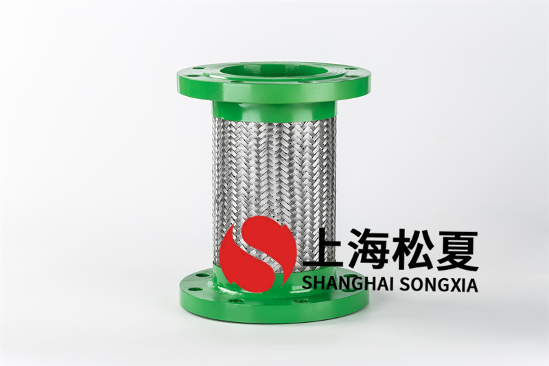 柔性金屬軟管在安裝過程中需注意什么？.jpg