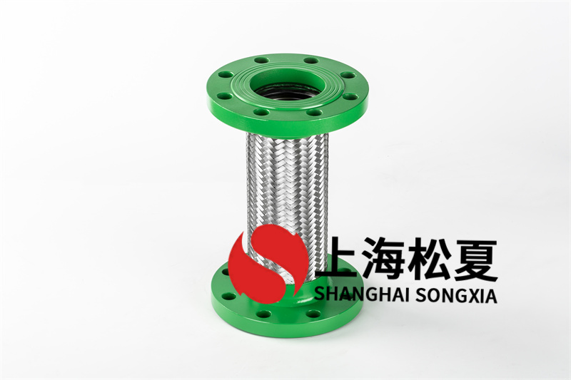 DN80金屬軟管的安裝注意事項有哪些？