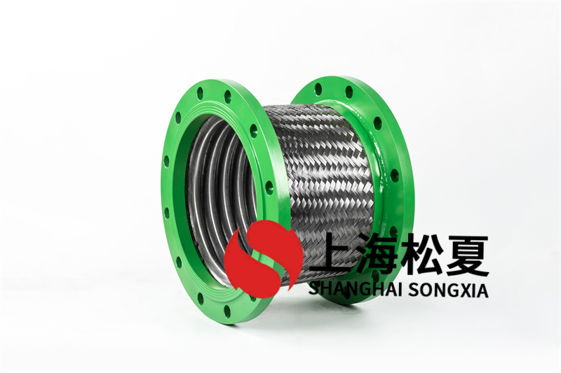 dn300減震金屬軟管怎么挑選？