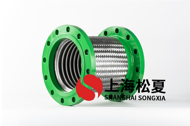 DN200減震金屬軟管怎么使用？