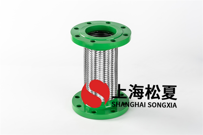 dn100耐磨金屬軟管怎么安裝？