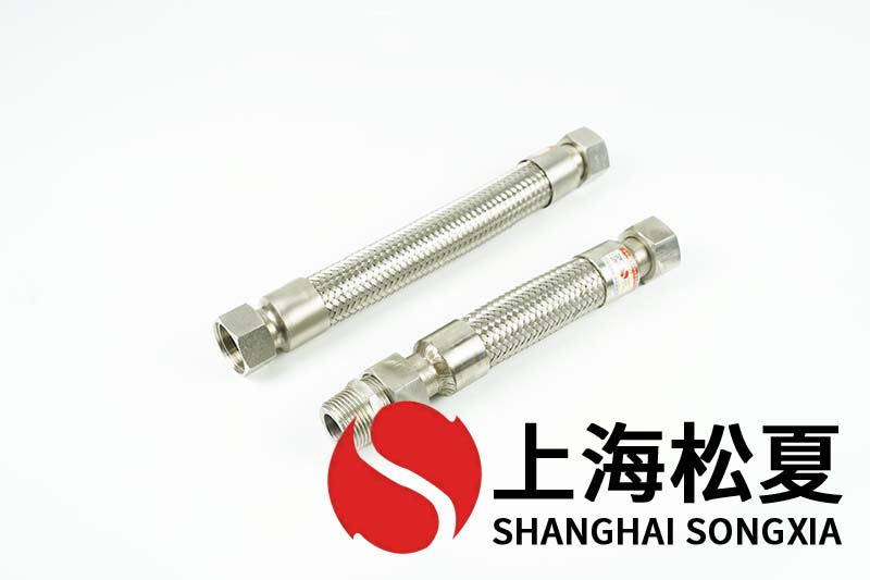 絲扣金屬軟管可以做成一頭內絲一頭外絲的嗎？