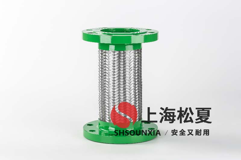 醫(yī)用水處理系統(tǒng)安裝JTW型耐高溫金屬軟管.jpg